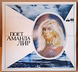 Поет AMANDA LEAR