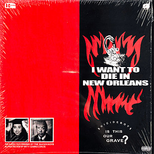 Вінілова платівка $Uicideboy$ – I Want To Die In New Orleans (Silver Vinyl) 1LP (842812109140)