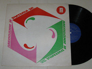 Пластинка МЕЛОДИИ и РИТМЫ (II) Джеймс Ласт, Дип Перпл, Sweet, Campbell, Фогерти, Харрисон (1978) Ех+