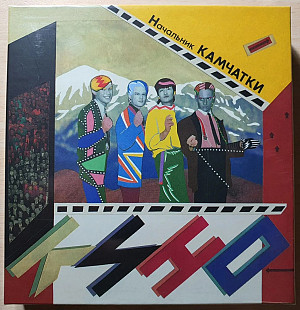 Кино (Виктор Цой) Начальник Камчатки (3CD, АнТроп, 2022).Новый запечатанный диск, 2022 год. .