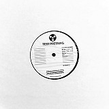 КИНО (Цой) Любовь это не шутка (1986/2020) Test Press Vinyl LP+7. Новый, неигранный 2020 год.