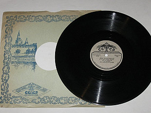 Пластинка (78 об) Энрико Карузо АРИЯ Каварадосси из оперы Тоска / Ария Де Грие из оперы Манон Леско