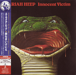 URIAH HEEP – Innocent Victim [Cardboard Sleeve (mini LP)] Japan CD