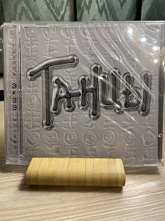 Группа ЭКЗЭ ( EXE )-97 Танцы 1-st Press Sweden By DCM New Sealed Rare The Best!