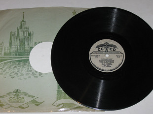 Пластинка (78 об) Радж Капур (Индия), К. С. Оганов ‎– РУССКИЙ СНЕГ / Бабаев * МОИ ЯПОНСКИЕ БОТИНКИ