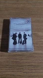 Cassette аудіокасета U2 – All That You Can't Leave Behind