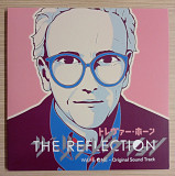 Trevor Horn – The Reflection (Wave One - Original Soundtrack)