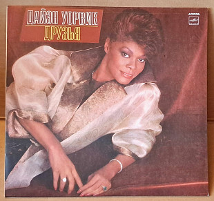 Дайэн Уорвик - Друзья 1987г.