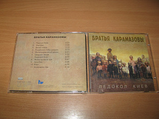 Братья Карамазовы ‎- Ледокол Киев (1997 Rostok Records SIGNED)