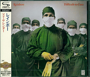 Rainbow - Difficult To Cure (Japan Mini LP SHM-CD)