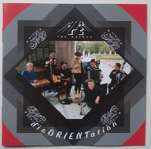 The Bridge Ensamble – disORIENTation CD Фірмовий