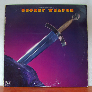 Secret Weapon - Secret Weapon