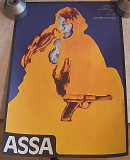 Афиша фильма АССА (Виктор Цой, группа КИНО), Чехословакия, 1988 год.