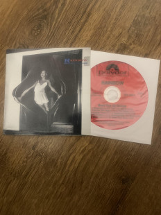 RAINBOW '' Bebt Out Of Shape '' мини винил.