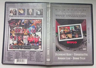 DVD Dschinghis Khan + Samantha Fox + Amanda Lear + Bonnie Tyler