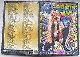 DVD Magic Disco 90-х – 200 клипов