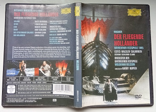 DVD Wagner – Der Fliegende Hollander