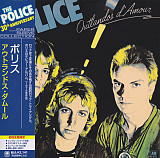 POLICE, THE CD «Outlandos D'Amour» ℗1978