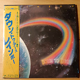 RAINBOW CD «Down To Earth» ℗1979