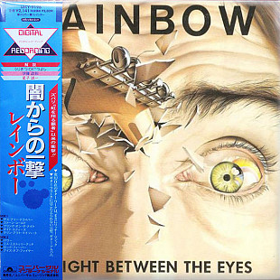 RAINBOW CD «Straight Between The Eyes» ℗1982