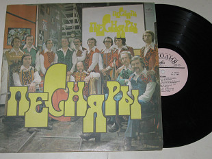 Пластинка Виа ''Песняры'' - ЯВОР и КАЛИНА * Беловежская пуща * Вологда * До третьих петухов (1980)