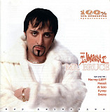 Mr. Bruce – Мир Джуманджи ( UA )