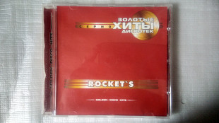 CD Компакт диск Золотые хиты дискотек - Rockets