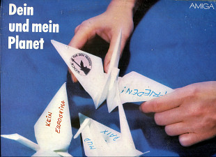 Продам платівку “Dein Und Mein Planet 5 Jahre. Rock Für Den Frieden” – 1985 Серія “Rock Für Den Frie