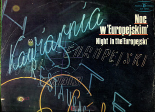 Продам платівку J. Mazurkiewicz Orchestra “Noc w Europejskim” / “Night In The Europejski” – 1976