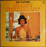 Arlo Guthrie – Alice’s Restaurant (1967)(made in UK)
