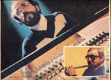 Продам платівку Lyubomir Denev Jazz Trio And Petko Tomanov – 1979