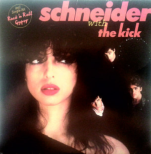 Schneider With The Kick - Schneider With The Kick WEA 58 294 Germany ex\ex 1981