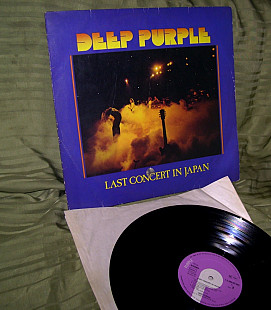 Deep Purple LAST CONCERT IN JAPAN 1977 EMI Purple GEMA VG + / EX +