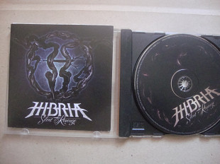 HIBRIA SILENT REVENGE