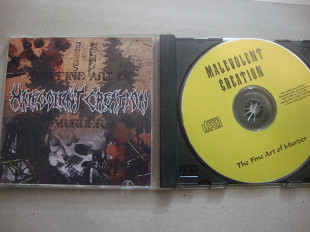 MALEVOLENT CREATION THE FINE ART OF MURDER