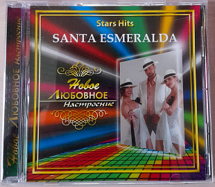 Santa Esmeralda - Stars Hits. 120гр.