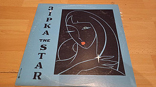 The Star(Зірка)альбом композицій Б.Веселовського made in Canada