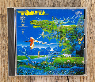 Tomita - Daphnis Et Chloé (Японія)