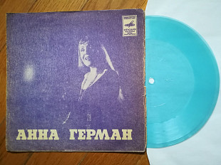 Анна Герман-Когда цвели сады (3)-Ex.+, флексі-Мелодія