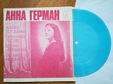 Анна Герман-Далек тот день (2)-NM, флексі-Мелодія