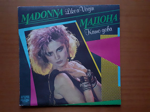 Виниловая пластинка LP Madonna – Like A Virgin (НОВАЯ)