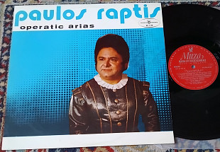 Paulos Raptis ‎– Operatic Arias 1974 (Poland) NM