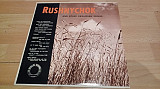 Rushnychok and other Ukrainian songs(made in Canada)