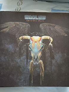 Eagles.on the border