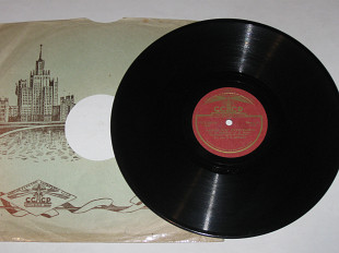 Пластинка (78 об) Еврейская хоровая капелла УССР "Евоканс" – Зайнен Мир Аройсгефорн * Свадебная (Ех)