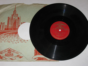 Пластинка (78 об) Оркестр народного танца Молдавской ССР - Молдавская колхозная застольная * Жок