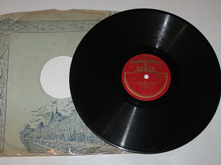 Пластинка (78 об) Русский народный оркестр п/у Осипова - Не одна во поле дороженька * Камаринская