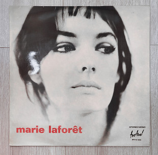 Marie Laforet - Marie Laforet 1970
