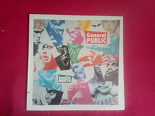 Широкая публика –От руки к рту