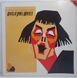 Barclay James Harvest – Victims Of Circumstance LP 12" (Прайс 40235)